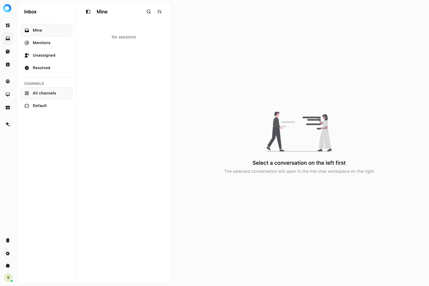 NavoChat Inbox in English